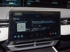2023款 2.0T 四驱尊享版