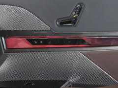 2023款 735Li 豪华套装