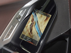 2023款 740Li 领先型 M运动套装