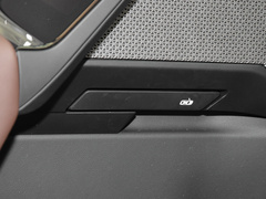 2023款 740Li 领先型 M运动套装