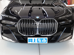 2023款 740Li 尊享型 M运动套装