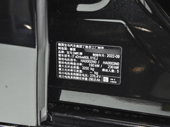 2023款 xDrive60L M运动套装