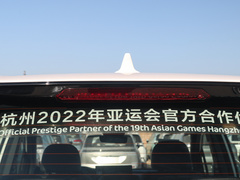 2023款 2.0T DCT尊贵型