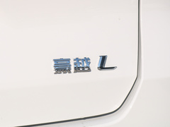 2023款 2.0T DCT尊贵型
