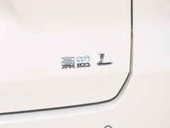 2023款 2.0T DCT旗舰型