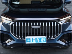 2023款 2.0T DCT旗舰型