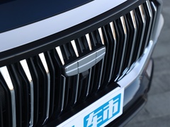 2023款 2.0T DCT旗舰型