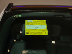 2023款 EcoBoost 245 四驱纵享款ST-LINE Pro
