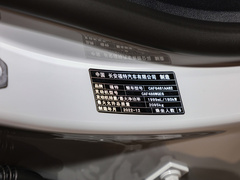 2023款 EcoBoost 245 四驱纵享款ST-LINE Pro
