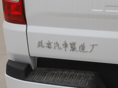 2023款 2.0L 手动 标轴 奋斗版