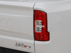 2023款 2.0L 手动 标轴 奋斗版