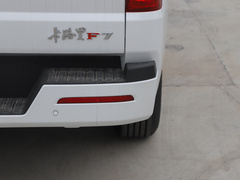 2023款 2.0L 手动 标轴 奋斗版