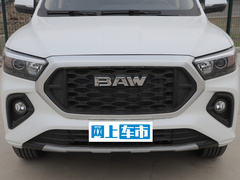 2023款 2.0L 手动 标轴 奋斗版