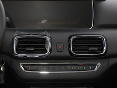 2023款 2.0L 手动 标轴 奋斗版