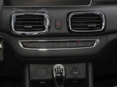 2023款 2.0L 手动 标轴 奋斗版
