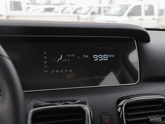 2023款 2.0L 手动 标轴 奋斗版