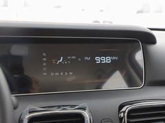 2023款 2.0L 手动 标轴 奋斗版