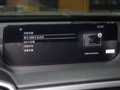 2023款 2.0L 驭行版