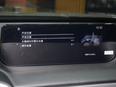 2023款 2.0L 驭行版