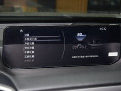 2023款 2.0L 驭行版