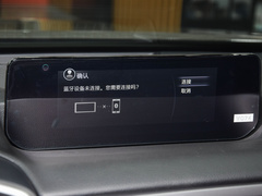 2023款 2.0L 驭行版