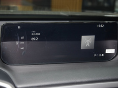 2023款 2.0L 驭行版