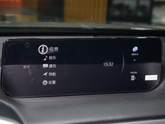 2023款 2.0L 驭行版