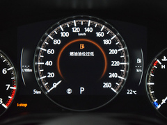 2023款 2.0L 驭行版
