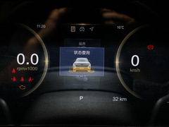 2023款 2.0T 自动豪华型