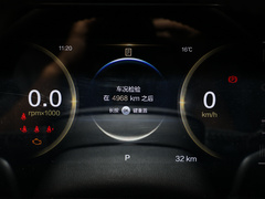 2023款 2.0T 自动豪华型