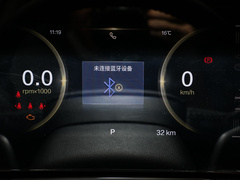 2023款 2.0T 自动豪华型