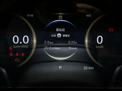2023款 2.0T 自动豪华型