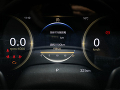 2023款 2.0T 自动豪华型