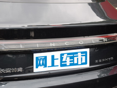 2022款 i酷 百周年限量版
