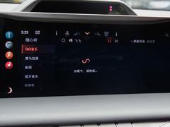 2022款 i酷 百周年限量版