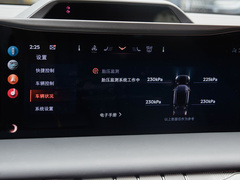 2022款 i酷 百周年限量版