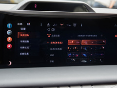 2022款 i酷 百周年限量版