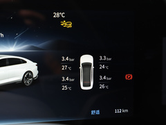 2023款  长续航旗舰版