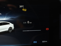 2023款  长续航旗舰版