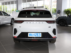 2023款 480E 森林版 160kW