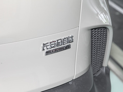 2023款 2.5L 尊行版