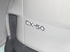 2023款 2.5L 尊行版