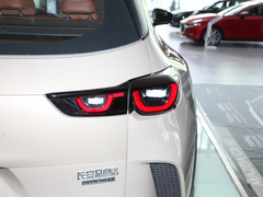 2023款 2.5L 尊行版