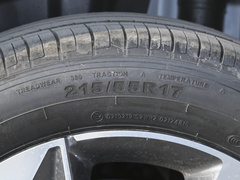 2023款 PRO 270T DCT豪华版