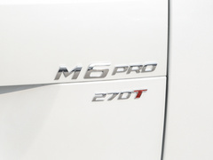 2023款 PRO 270T DCT豪华版