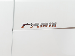 2023款 PRO 270T DCT尊享版