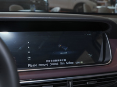 2023款 PRO 270T DCT尊享版