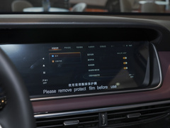 2023款 PRO 270T DCT尊享版