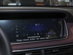 2023款 PRO 270T DCT尊享版