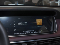 2023款 PRO 270T DCT尊享版